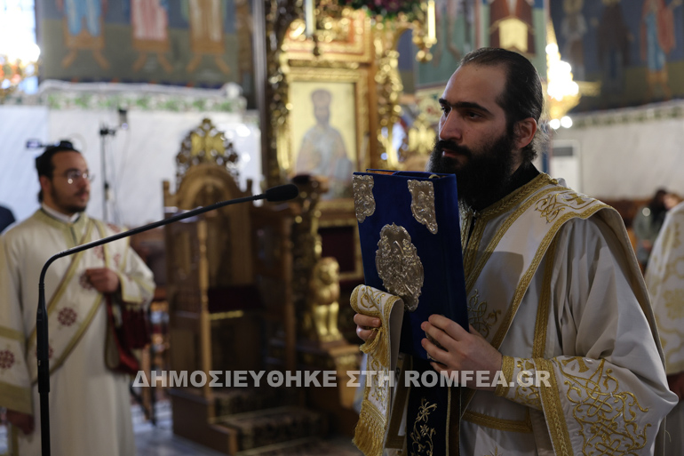 efraim agia zoni 1