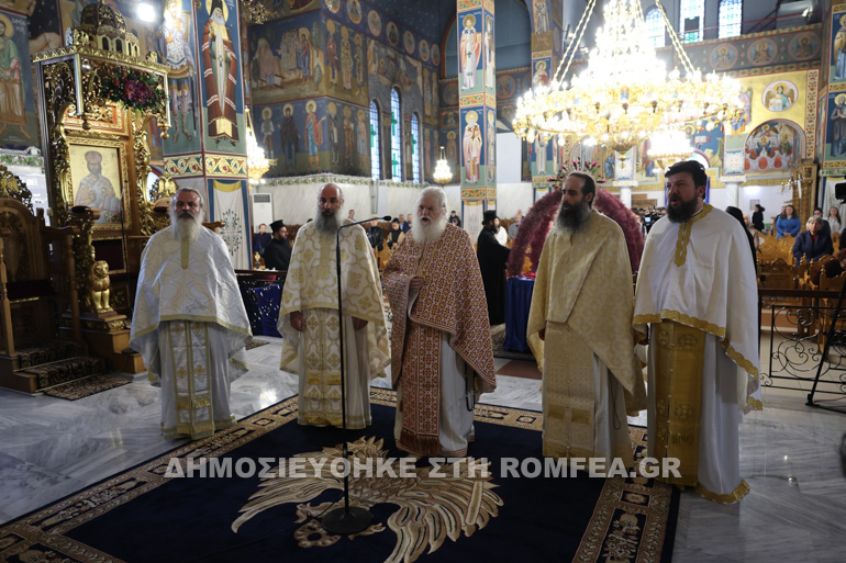 efraim agia zoni 1