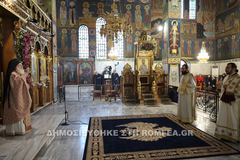 efraim agia zoni 1