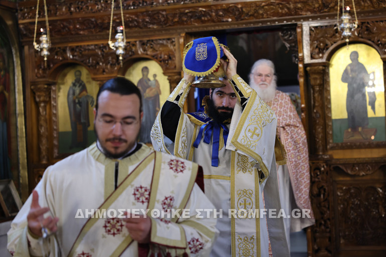 efraim agia zoni 1