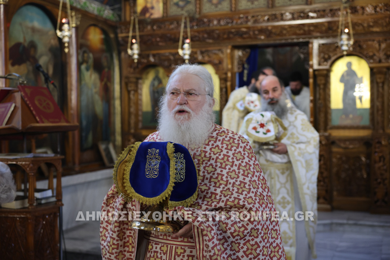 efraim agia zoni 1