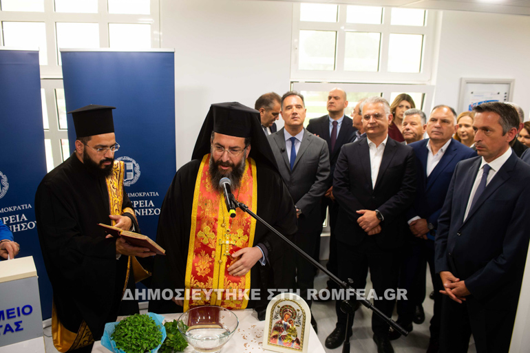 georgiadis messinias 1