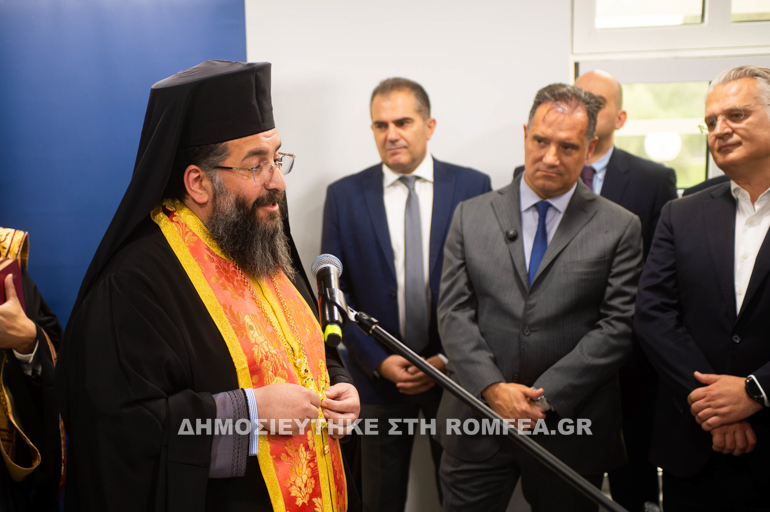 georgiadis messinias 1