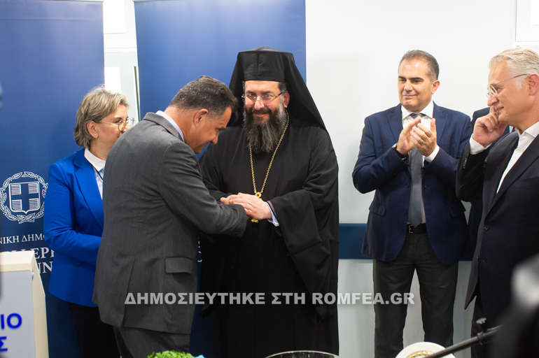 georgiadis messinias 1