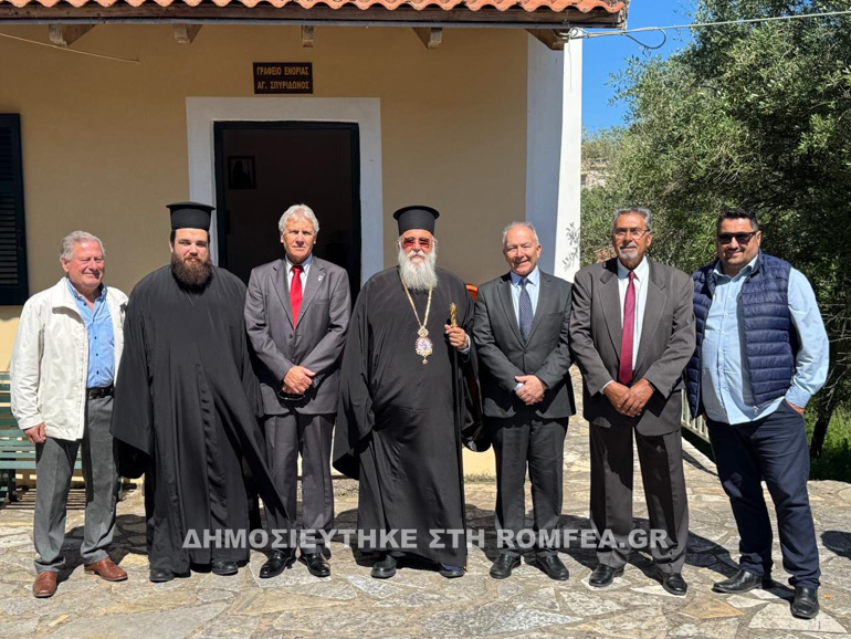 samareitidos kerkira 1