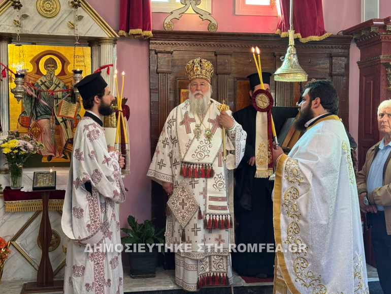 samareitidos kerkira 1