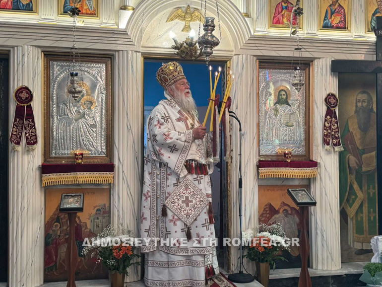samareitidos kerkira 1