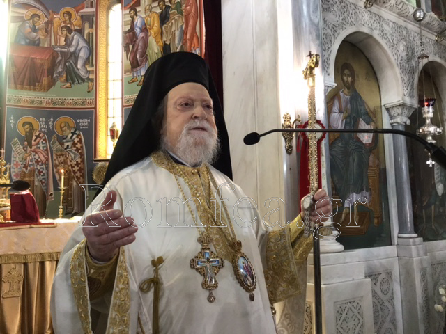 samareitidos koronias 16