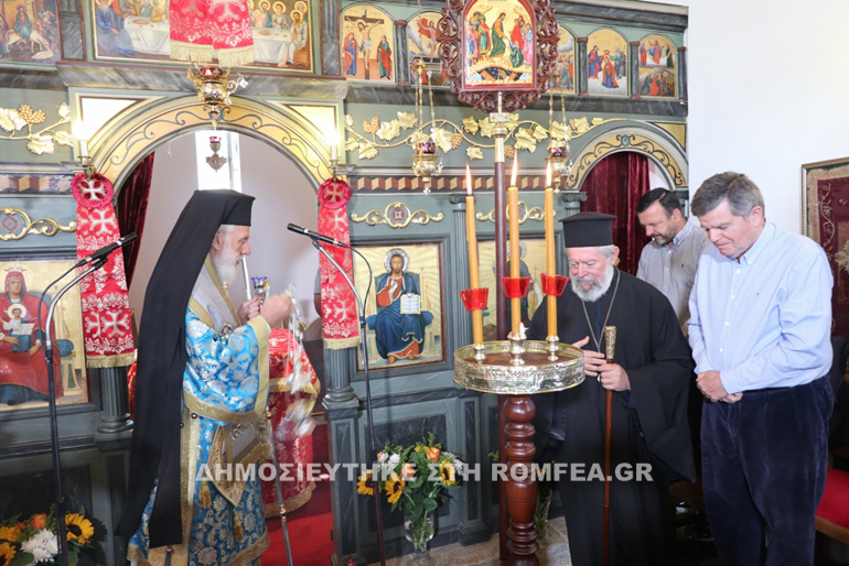 siroy makronisos 1