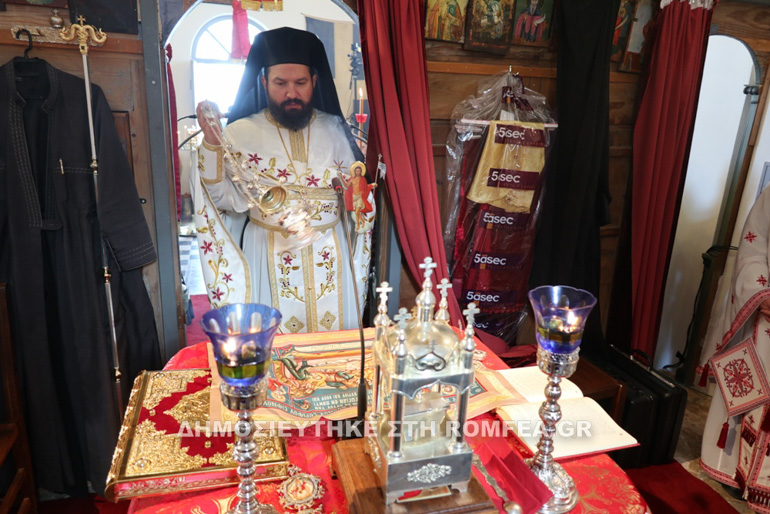 siroy makronisos 1