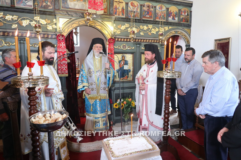 siroy makronisos 1