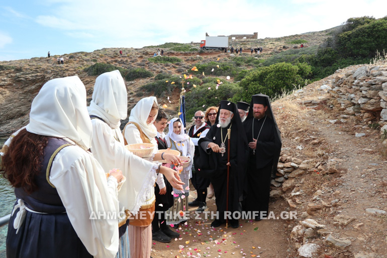 siroy makronisos 1