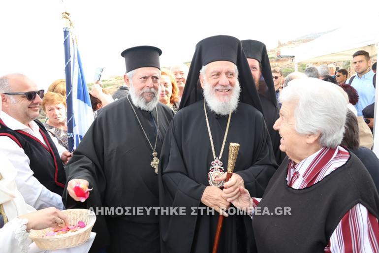 siroy makronisos 1