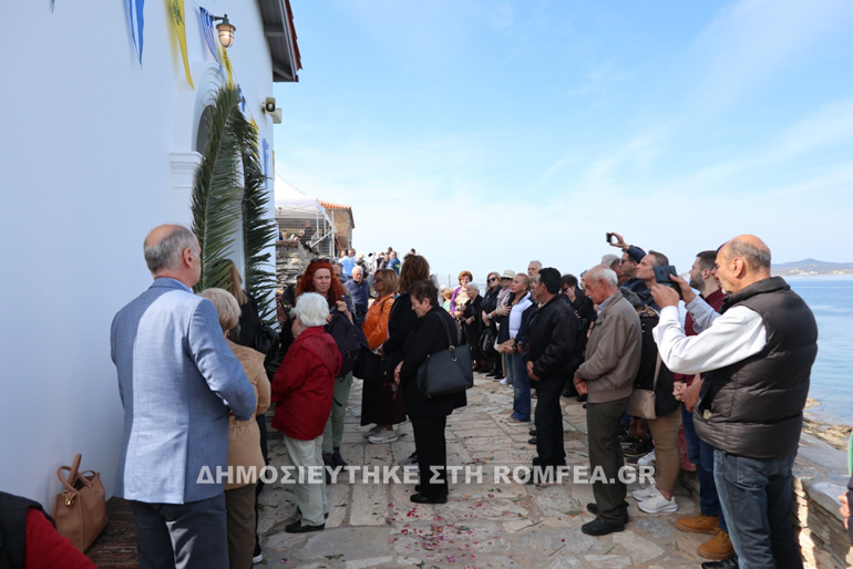 siroy makronisos 1
