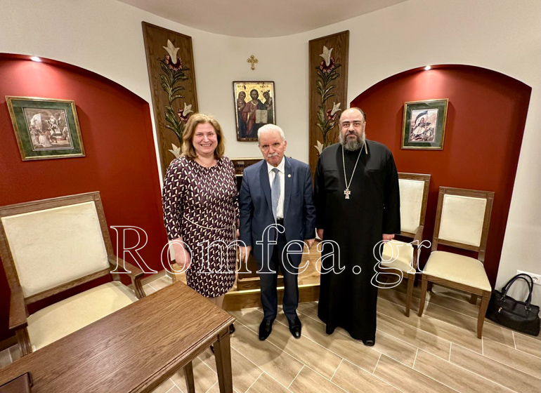 omilia afidnes 1