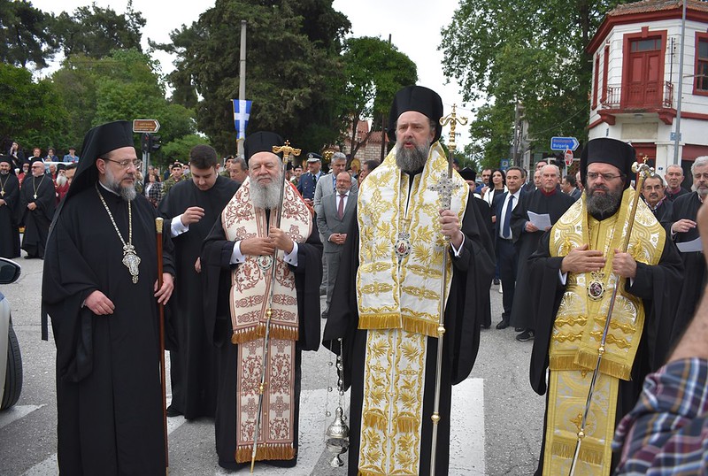ypodoxi faneromenis