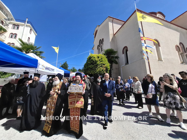 anaxorisi kilkis 1