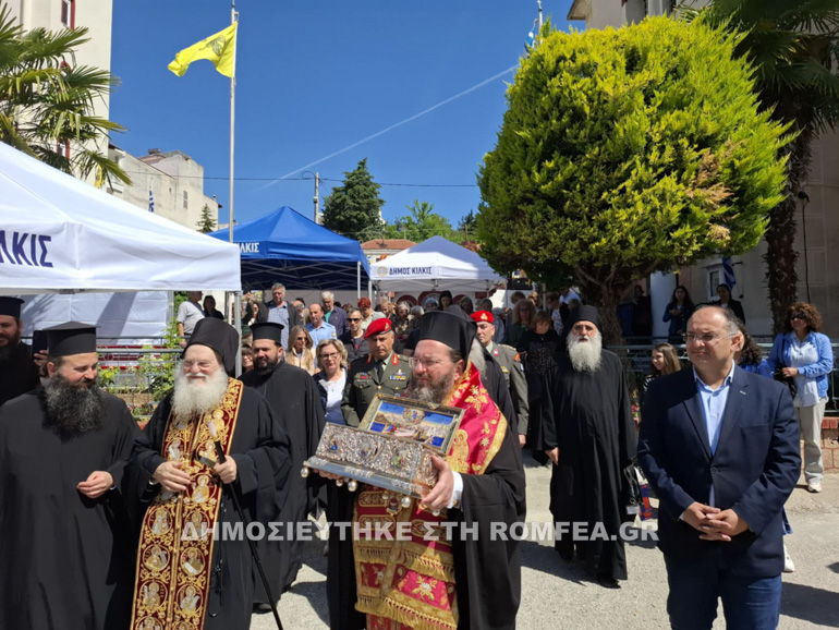 anaxorisi kilkis 1