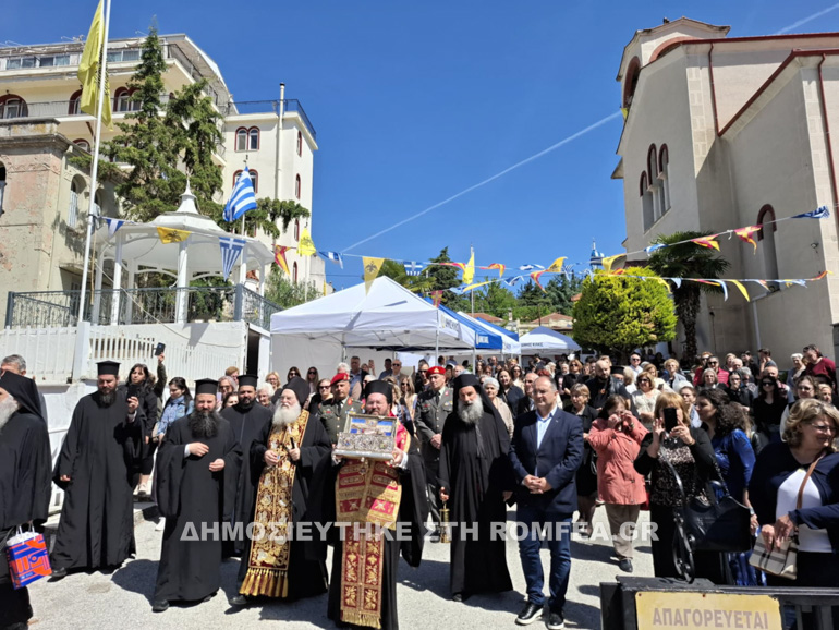 anaxorisi kilkis 1