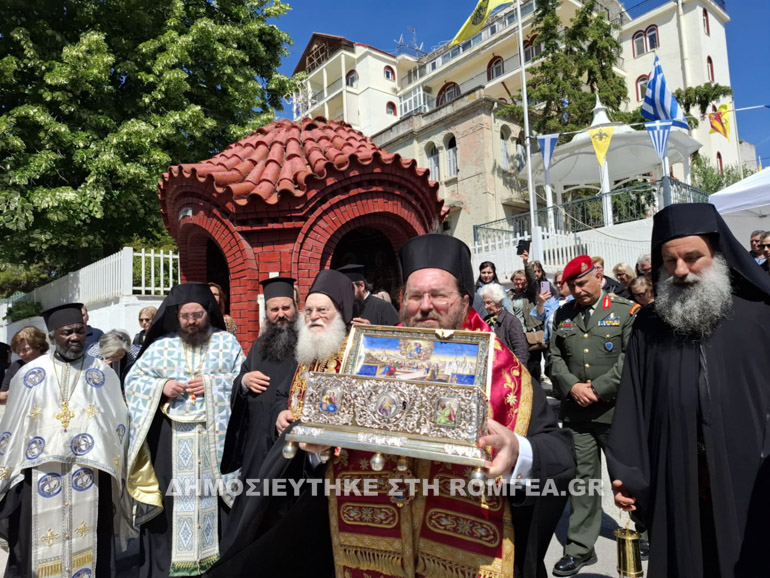 anaxorisi kilkis 1
