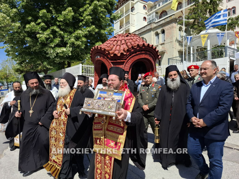 anaxorisi kilkis 14