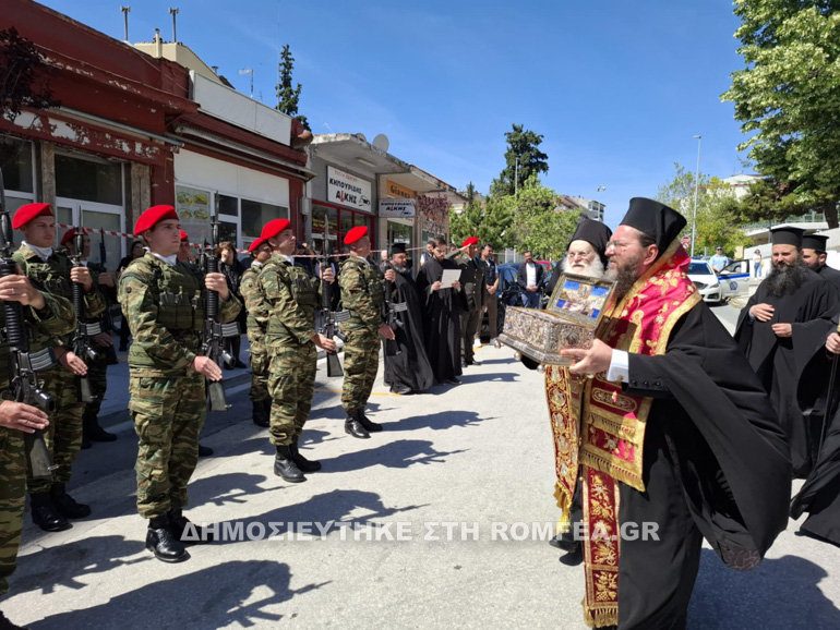 anaxorisi kilkis 1