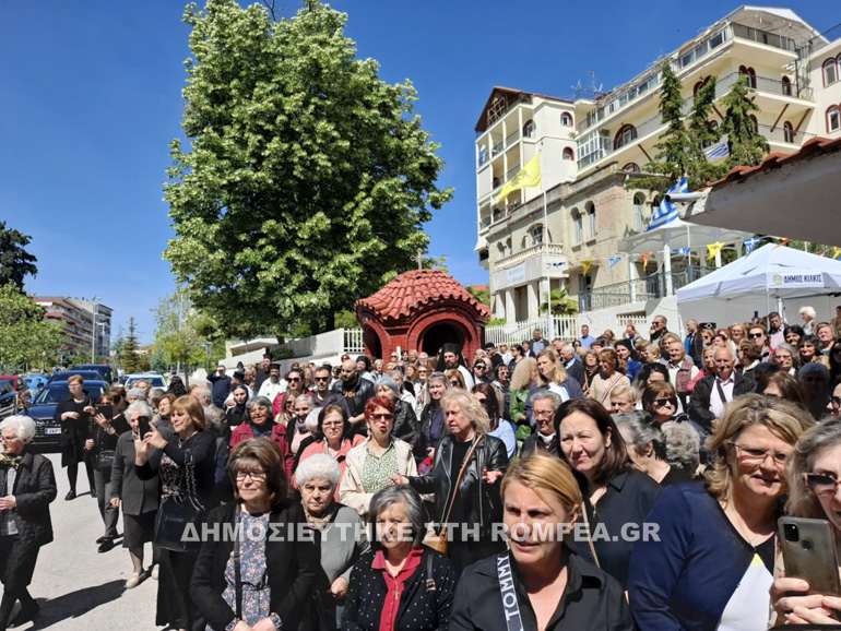 anaxorisi kilkis 1