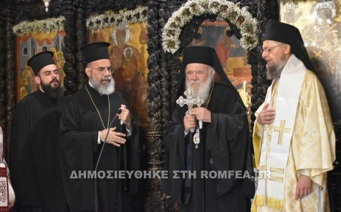 arxiepiskopos simi 7