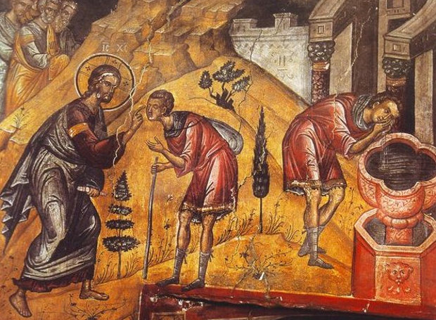 Kyriaki tyflou