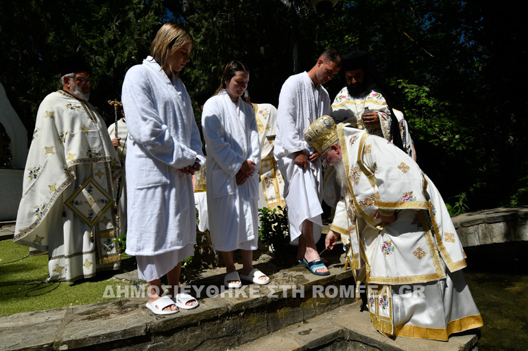 baptistirio 1