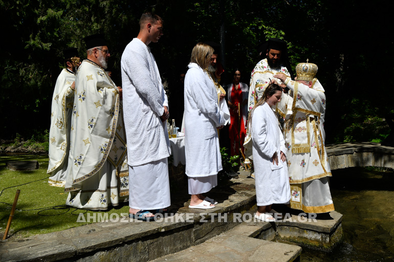 baptistirio 1