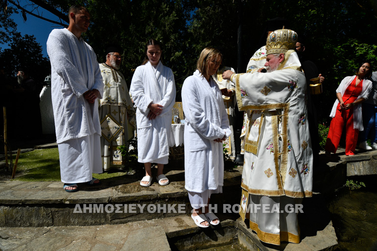 baptistirio 1