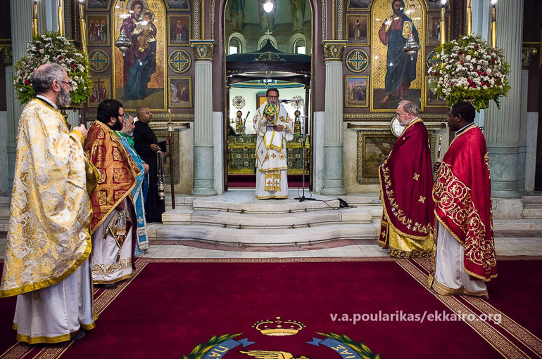 isapostolon kairo 1