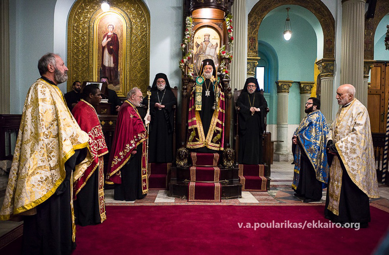isapostolon kairo 1