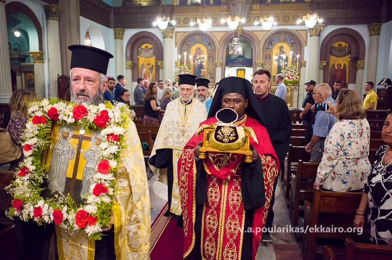 isapostolon kairo 1