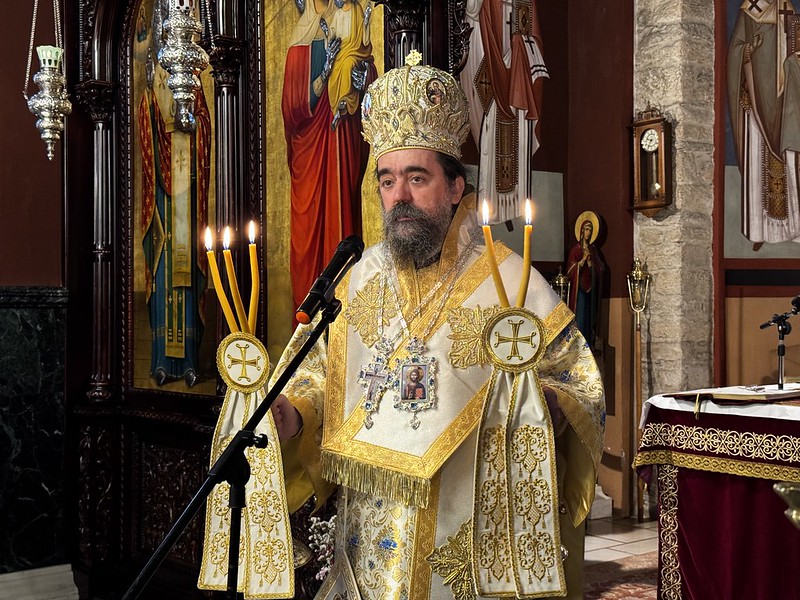 kastorias nimfaio