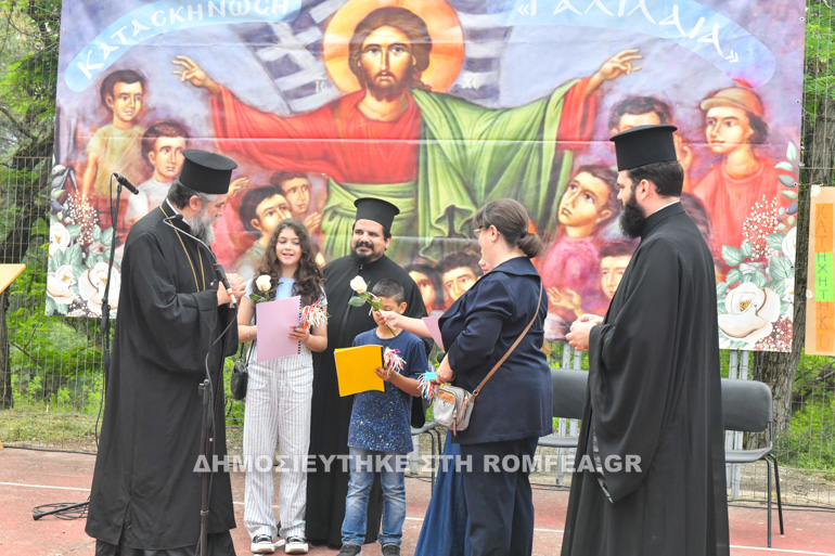 katixitiki serres 1