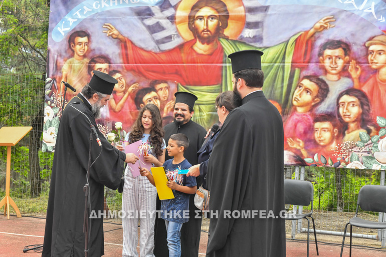 katixitiki serres 1