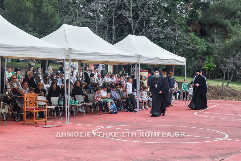 katixitiki serres 1
