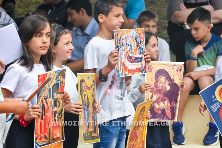 katixitiki serres 1