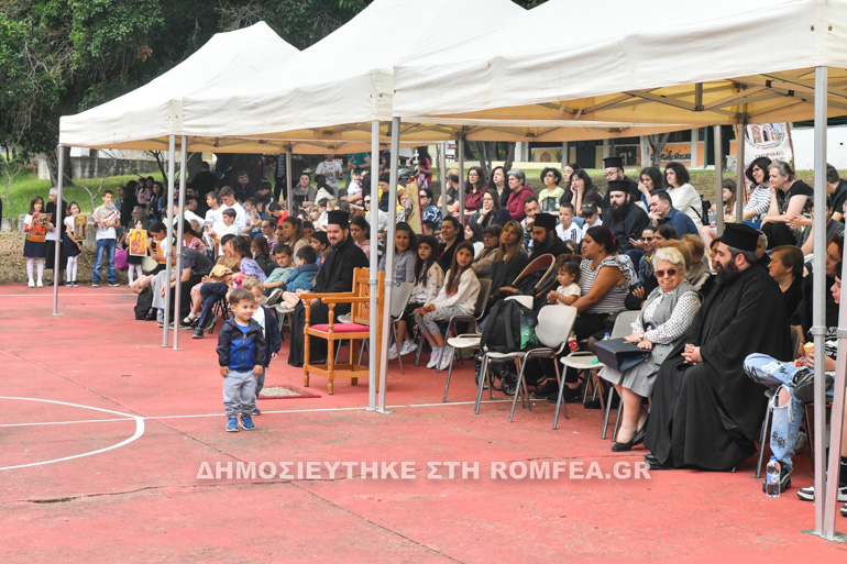 katixitiki serres 1