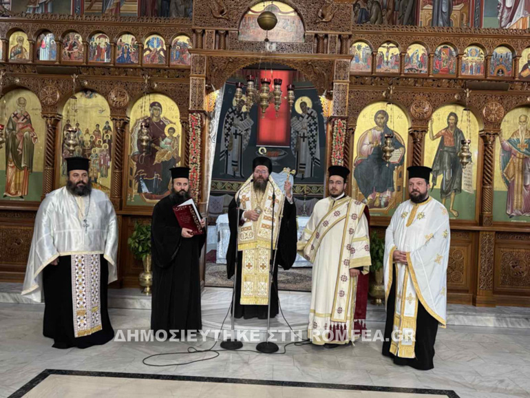 paraklisi mathites kilkisiou 1