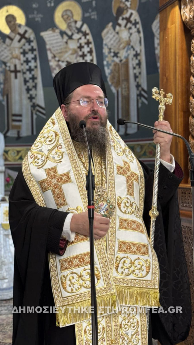 paraklisi mathites kilkisiou 1