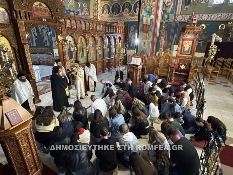 paraklisi mathites kilkisiou 1