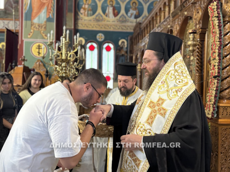 paraklisi mathites kilkisiou 1