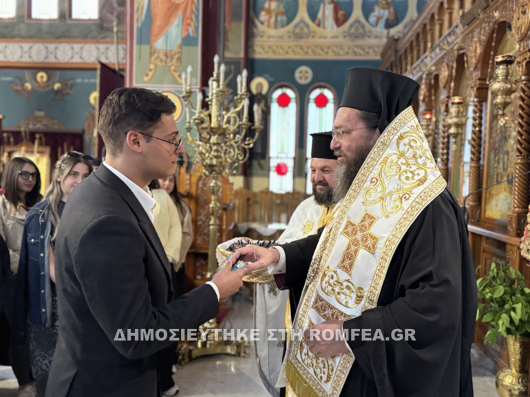 paraklisi mathites kilkisiou 1