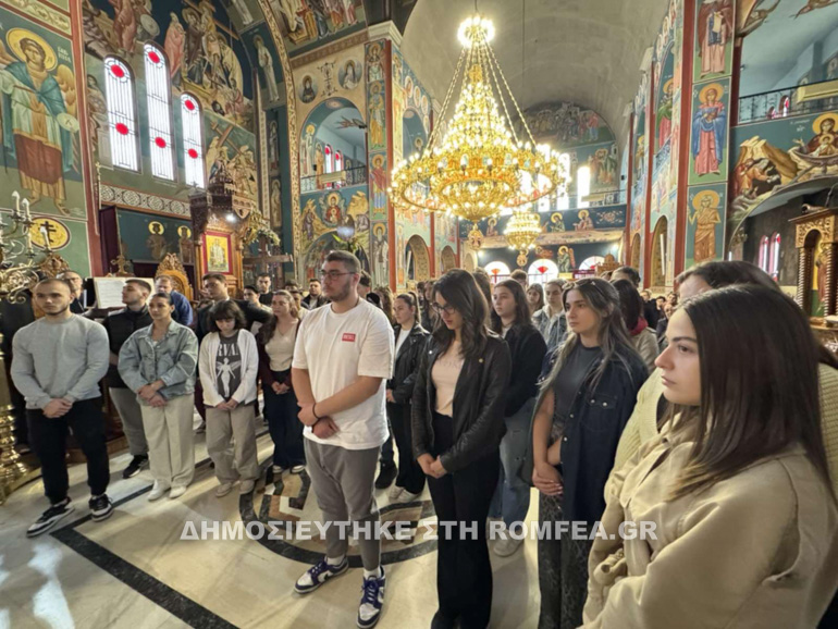 paraklisi mathites kilkisiou 1