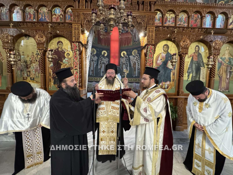 paraklisi mathites kilkisiou 1