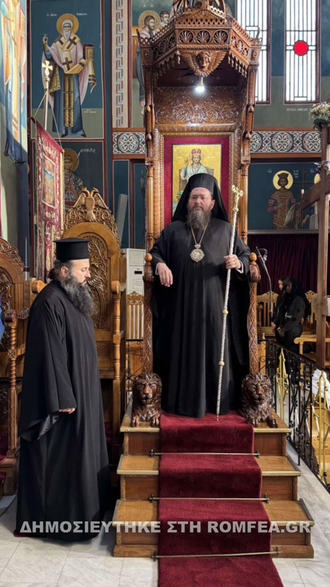 paraklisi mathites kilkisiou 1