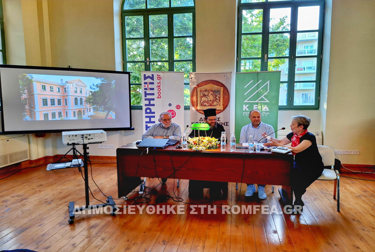 paroysiasi 1